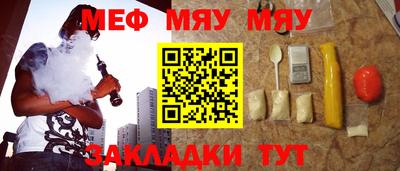 винт Апрелевка