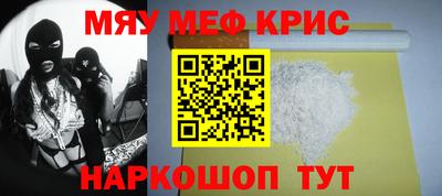 гашиш Аргун