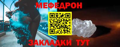 индика Апшеронск