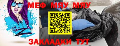 гашиш Аргун