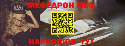 индика Апшеронск