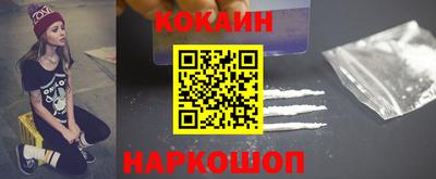 гашиш Аргун