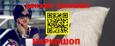 гашиш Аргун