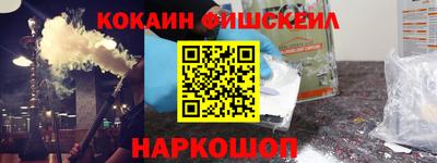 индика Апшеронск