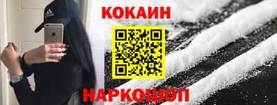 гашиш Аргун