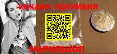 гашиш Аргун