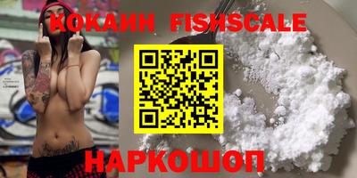 винт Апрелевка