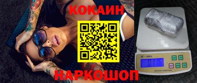 гашиш Аргун