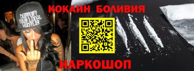 винт Апрелевка