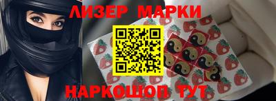 винт Апрелевка