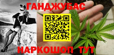 винт Апрелевка
