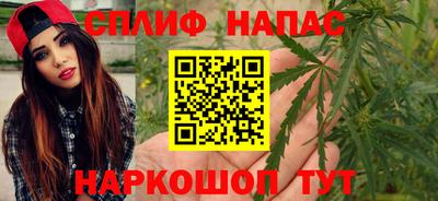 винт Апрелевка