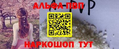 гашиш Аргун