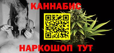 винт Апрелевка