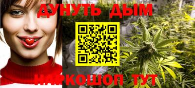 винт Апрелевка