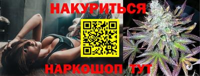 винт Апрелевка
