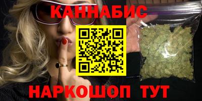 винт Апрелевка