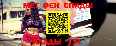 гашиш Аргун