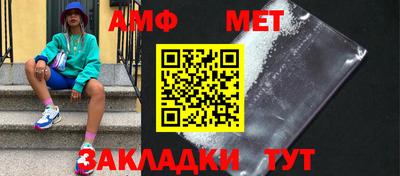 гашиш Аргун