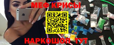 гашиш Аргун