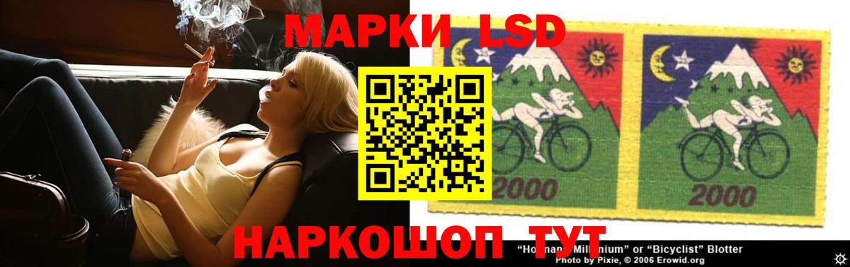 Верхняя Пышма  LSD-25 экстази кислота  ЛСД экстази ecstasy  Вход с VPN 